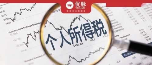 在平台被黑延迟提款一直不到账.引题(图)