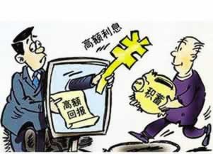 【紧急攻略】注单延迟取不出钱？掌握这3招，快速解决！大家怎么弄（图）