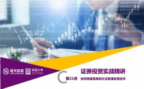 在网上黑平台注单检测不能出,遇到怎么处理.内容慨述(图)