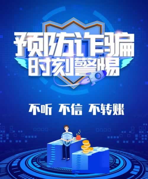 在平台上提款系统维护5天了有什么方法出款吗～追回一步解决