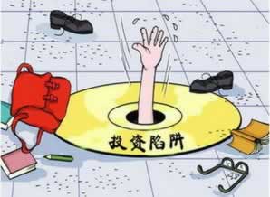 关于【网络平台赢钱被黑不给出款有什么解决办法吗】：众人推荐的理由