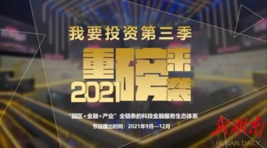 娱乐平台取款一直审核不通过.内容狮评(图)