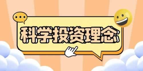 出黑技术部是怎么回事(图)