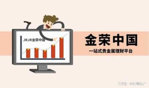 国际线路的前世今生.引文(图)