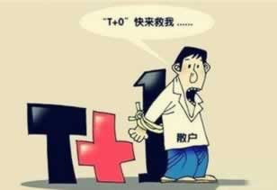 数据同步状态未同步怎么办啊.内容概略(图)