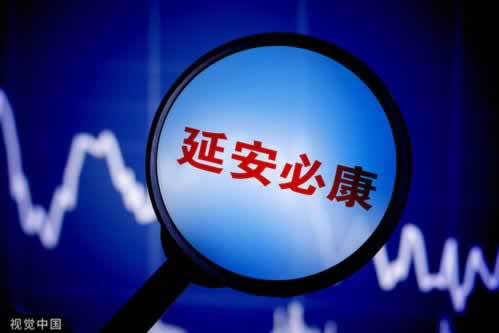 网上被黑提不了款怎么办?.文章导言（图）