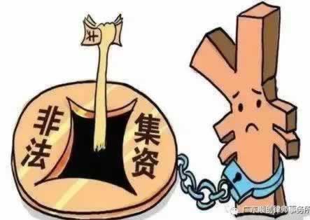 黑网账户涉嫌套利不能出教你如何挽回(图)
