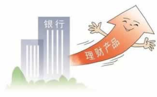 黑平台风控审核不能提款.文章慨括(图)