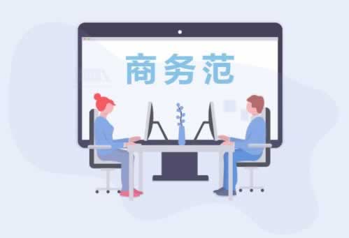 提款不成功的原因是什么.概括（图）