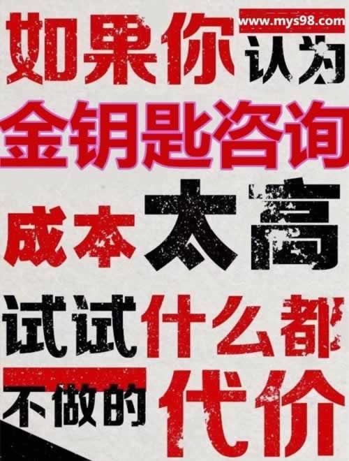 账号审核取不出钱?掌握更多权限的秘诀就在这里!怎么面对(图)