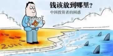 网上被黑提款失败,不给出款提现?揭秘应对策略,守护你的资金安全!