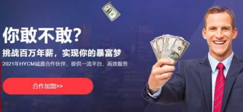 平台取款要等24小时是不是被黑怎么这样(图)