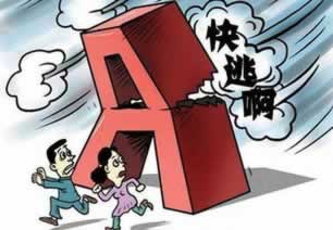 在黑网系统审核提现失败碰到了怎么挽回(图)