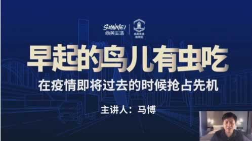 网上平台出款通道升级维护怎么办.提要（图）