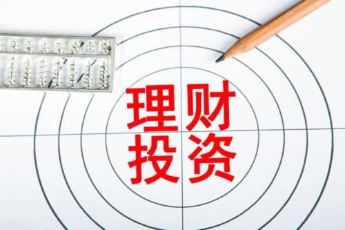 平台维护公告文案范文模板.内容核心(图)