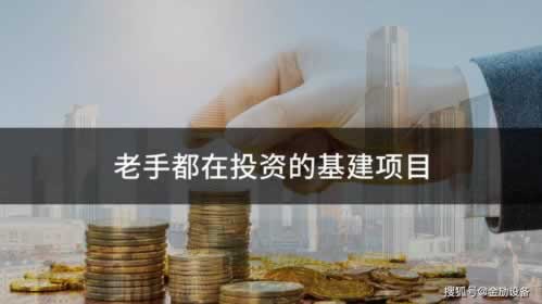 有关在网上平台检测不让提.最好的出黑团队