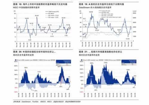 黑网站不给提款说提现通道暂时维护一段时间 系统方案(图)