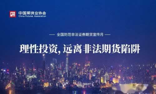 关于【审核维护提不了款怎么办】？好几次这样了