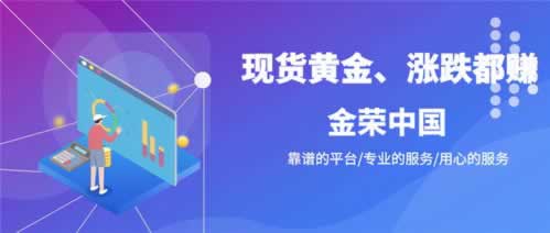 【紧急更新】银行“取款通道维护升级”，你的取款体验将大不同！可以帮你破解（图）