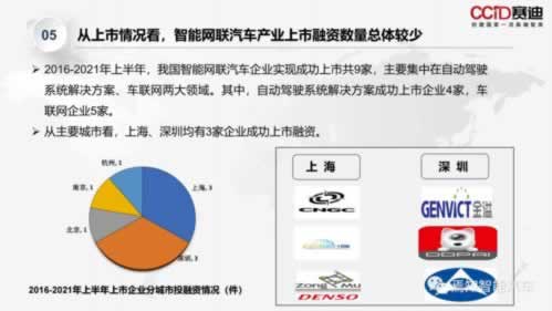遇到网站账号异常，如何快速出款？揭秘高效追回资金的方法！应该怎么办（图）