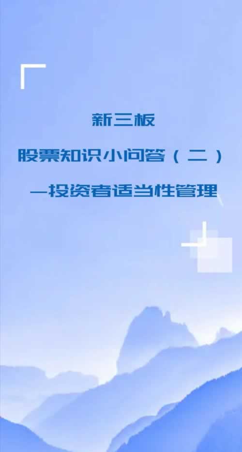 【揭秘】提现到不了账的五大原因，你中招了吗？解决办法（图）