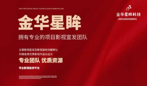 关于【专业处理游戏提取失败说通道维护】？维护借口如何破解