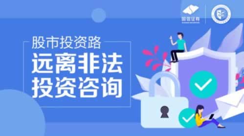 黑平台被黑数据异常在系统审核不给提现.内容随笔(图)