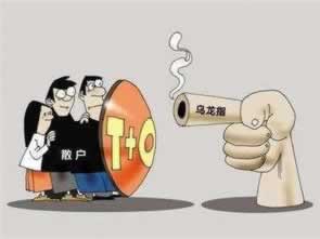 注单数据未回传怎么办.内容随笔(图)