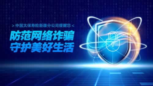 在网上账户异常登录不给出款.小编心得(图)