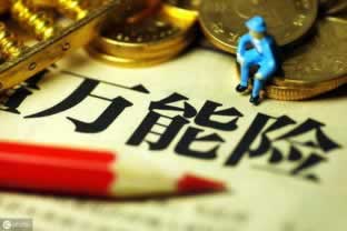 注单延迟,提款还能顺利吗?揭秘提款流程中的那些“小秘密”