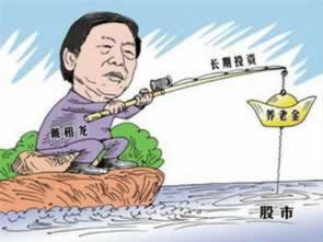 网上赢钱被黑不给出款.编者心得(图)
