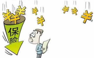 网上被黑违规审核提不了款如何面对(图)