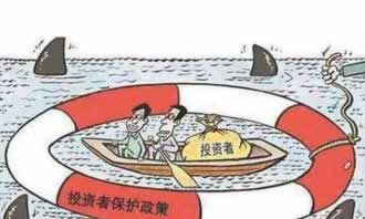 在黑网营前被黑客服各种理由提不了款 数据攻略(图)