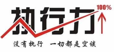 注单异常不给提现?揭秘解决之道,轻松应对!的破解办法(图)