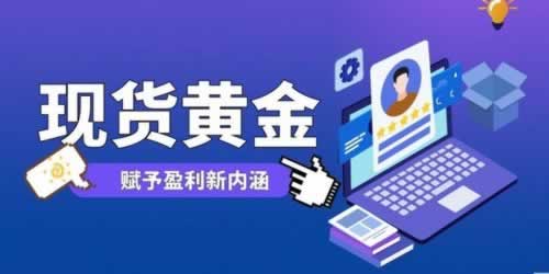 提款系统维护怎么办.内容随笔(图)