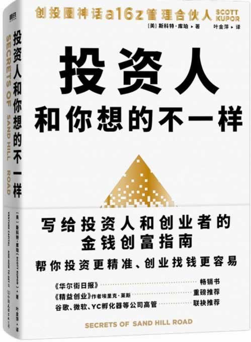 【紧急提醒】提款受阻?客服竟称系统维护?揭秘背后真相!