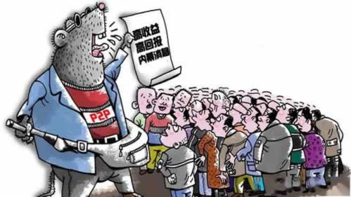 网络平台被黑怎么办？快速恢复攻略揭秘！咋办（图）
