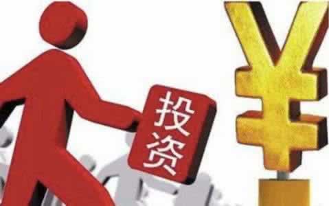 网上玩平台不让出.内容概略(图)