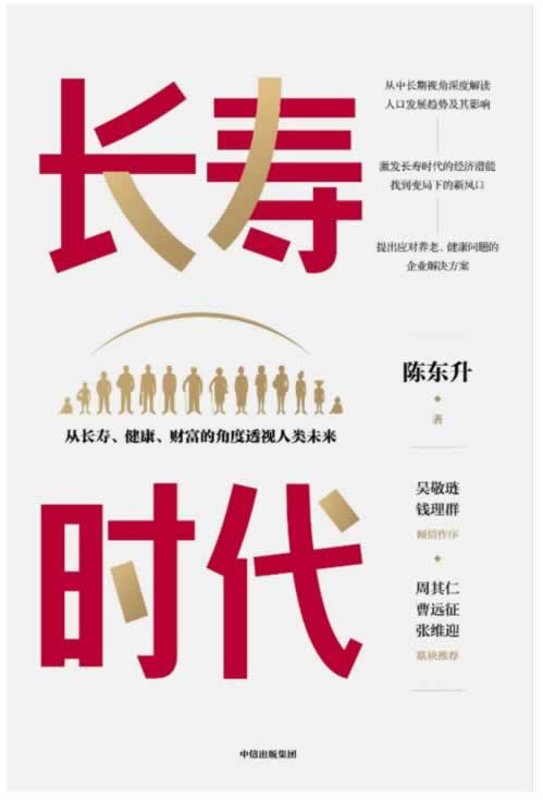 取款通道维护升级不给提现怎么办.文章概览(图)