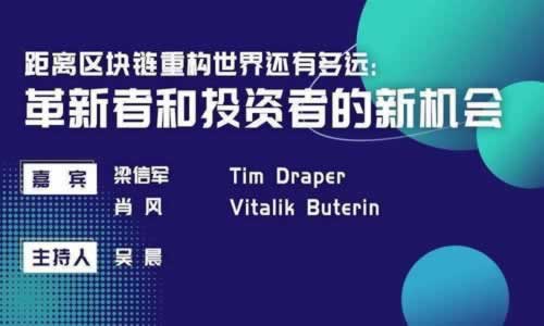 系统维护提现不了什么原因呢.文章概览(图)