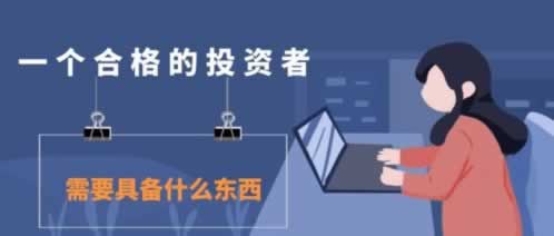 系统审核提不了钱怎么办？揭秘真实原因及解决之道教你怎么操作（图）