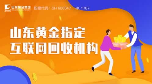 专业处理被黑系统升级不能提现.编者心得(图)