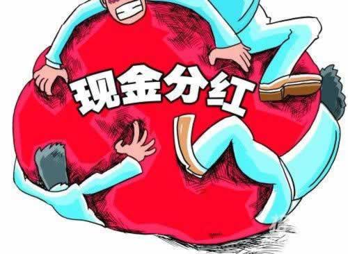系统审核取不出钱怎么办？简单又全面的方法大揭秘！如何面对（图）