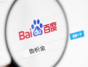网上赢钱被黑不给取款.内容概略(图)