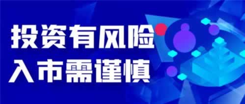 “遭遇网黑困境？揭秘客服“同倍充值”提款真相”快速破解（图）
