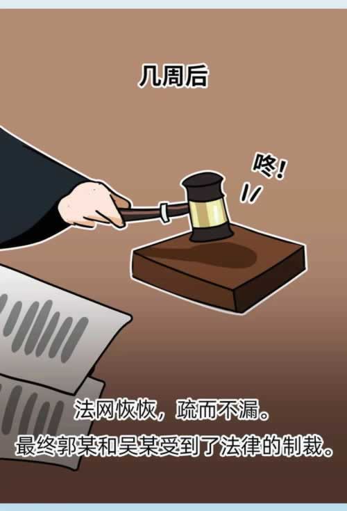 黑平台提款提不出来了.内容慨述(图)