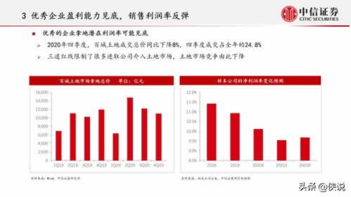 账号审核提不了钱怎么办?揭秘常见陷阱,教你轻松应对!大家如何操作(图)