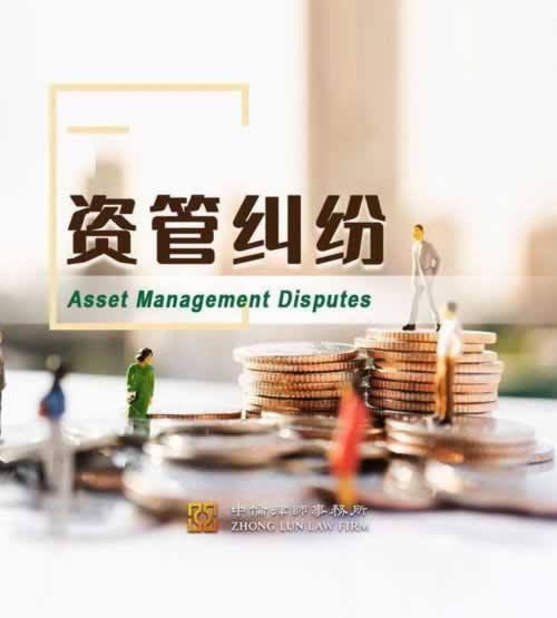 黑网被黑提款不了客服说涉嫌恶意刷水不给出款.内容核心(图)