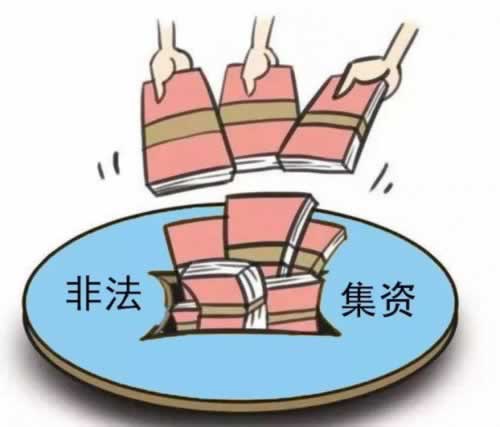 经常一倍流水容易被黑吗为什么.内容狮评(图)