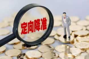 遇到平台账户存在异常提现失败 风险预案(图)